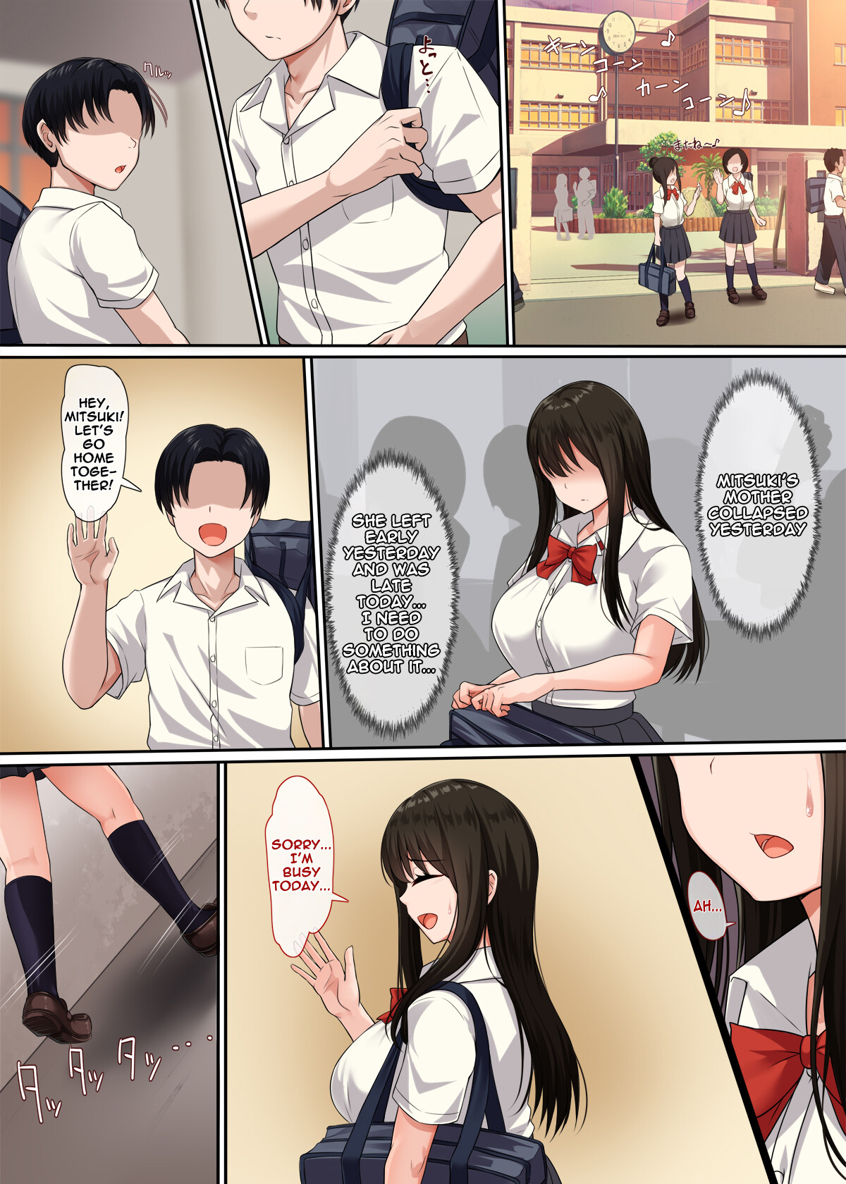 Hentai Manga Comic-Childhood Friend's Secret-Read-23
